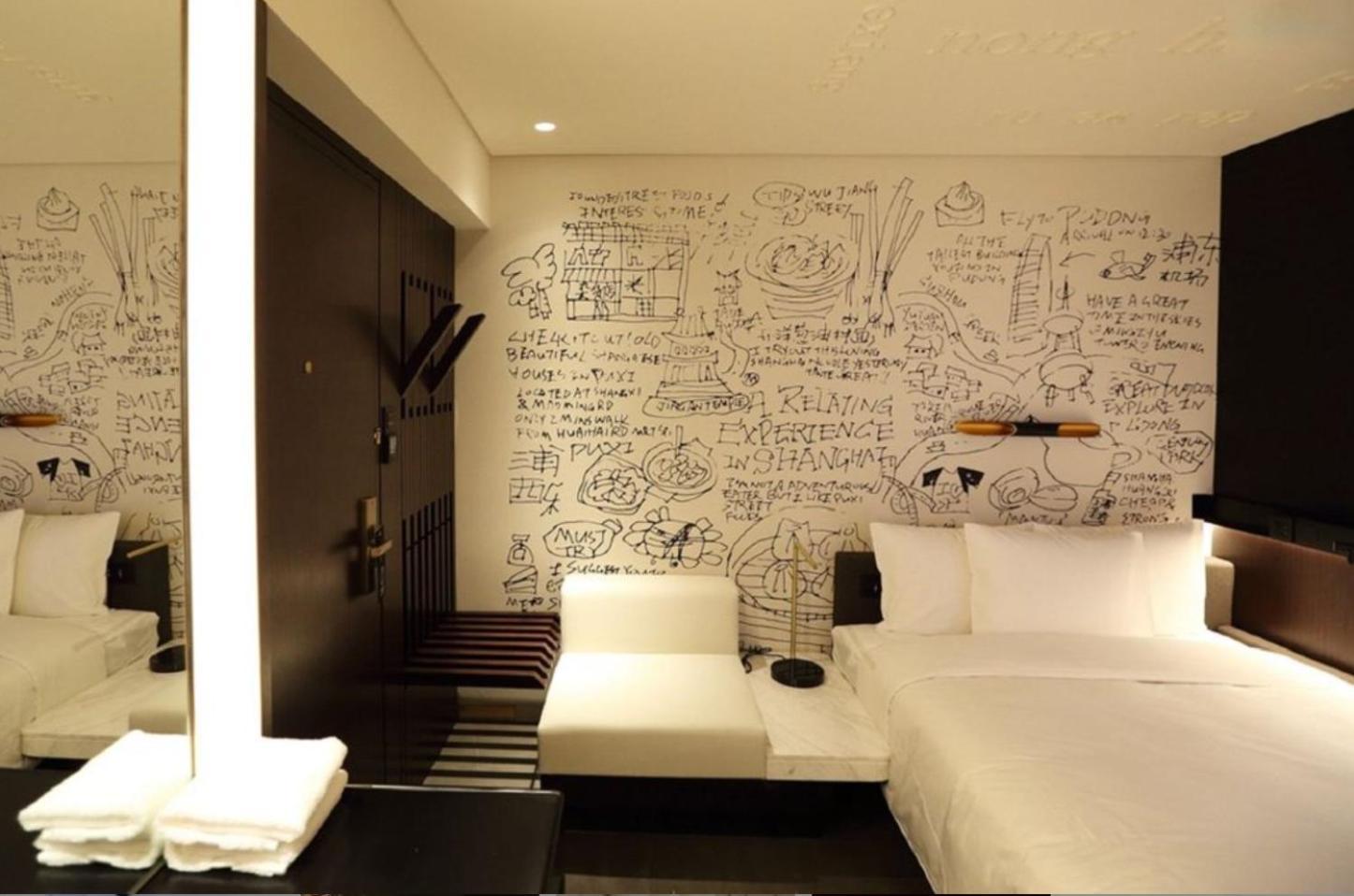 Citigo Hotel Shanghai Jingan Exteriér fotografie