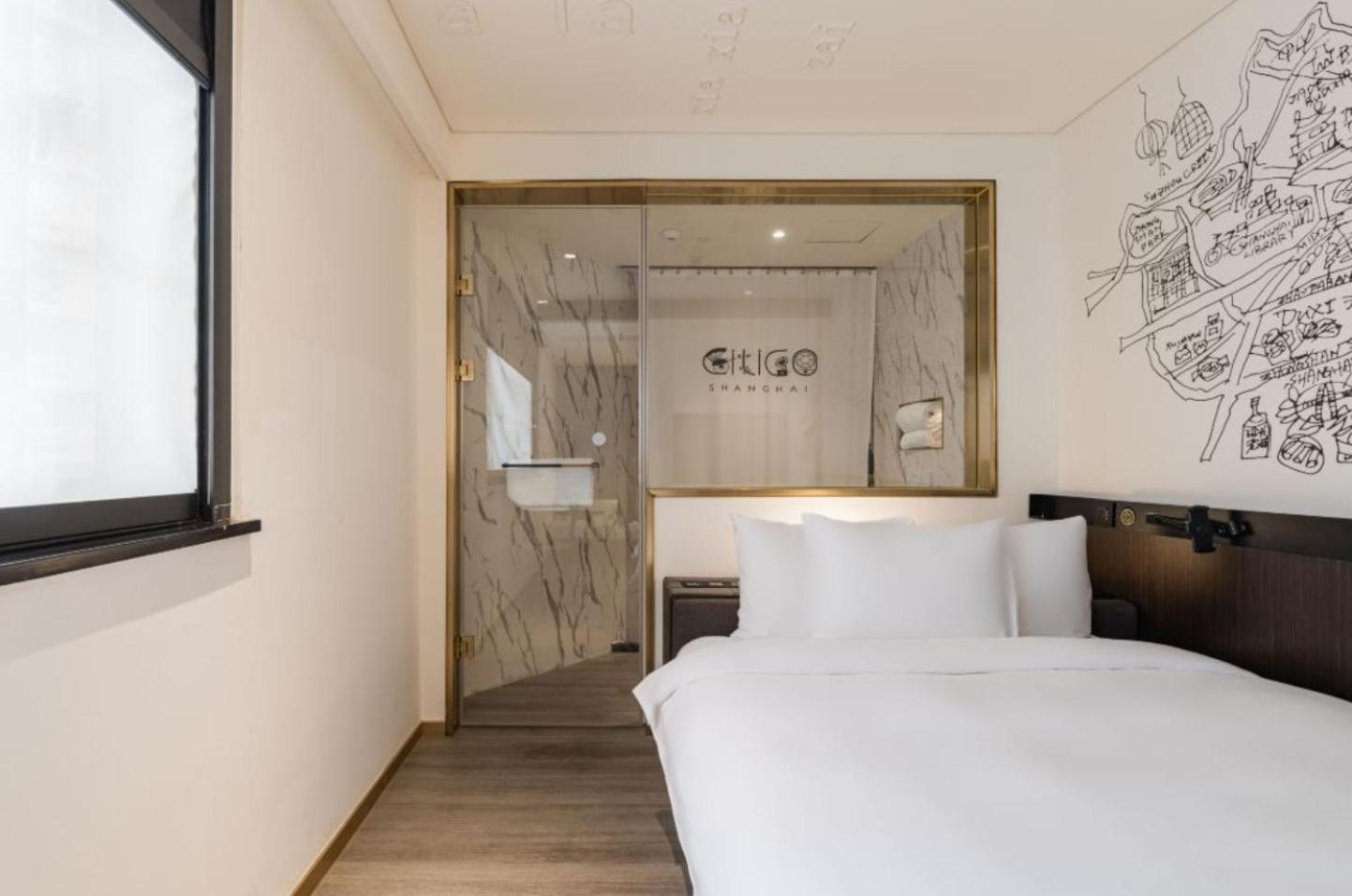 Citigo Hotel Shanghai Jingan Exteriér fotografie