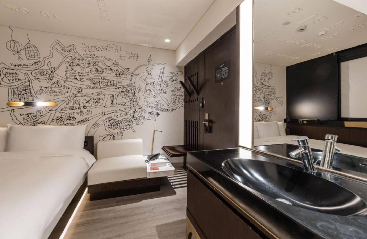 Citigo Hotel Shanghai Jingan Exteriér fotografie