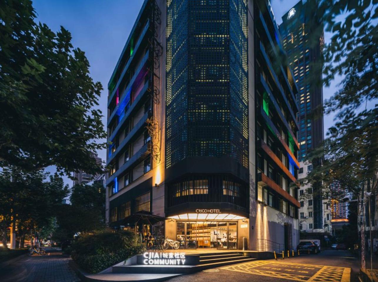 Citigo Hotel Shanghai Jingan Exteriér fotografie