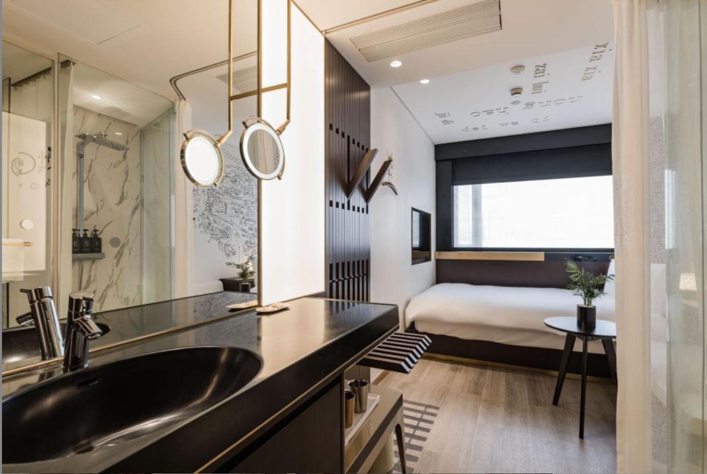 Citigo Hotel Shanghai Jingan Exteriér fotografie
