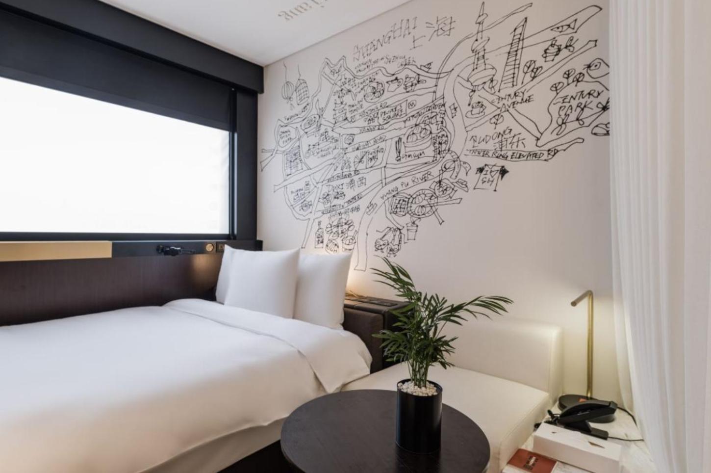 Citigo Hotel Shanghai Jingan Exteriér fotografie